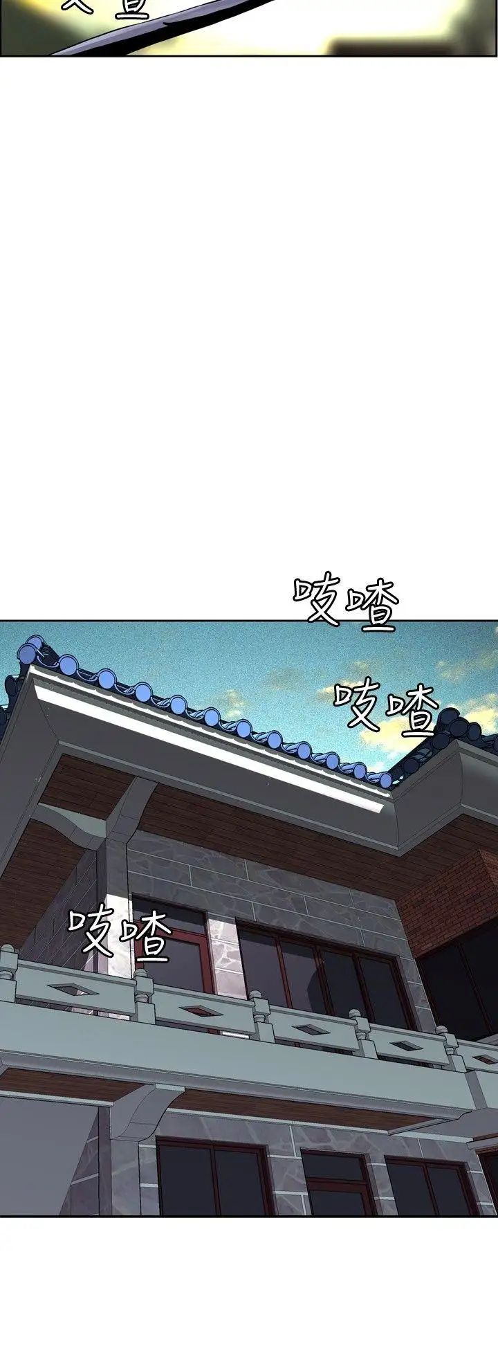 偷窺第1話-驚險的上班途中1
