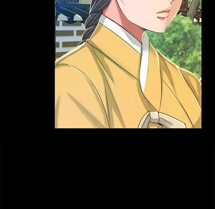 小姐第12话