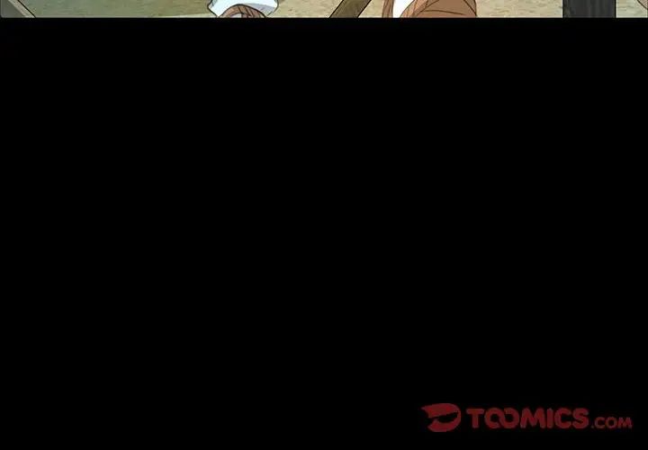 小姐第13话