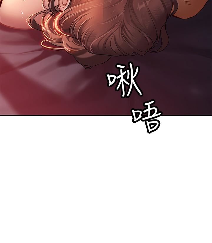海女實習生第41話-被撐滿的小嘴和肉穴