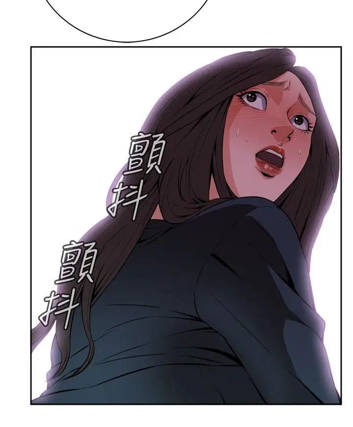 偷窺第21話-不是做過一次了嗎?2