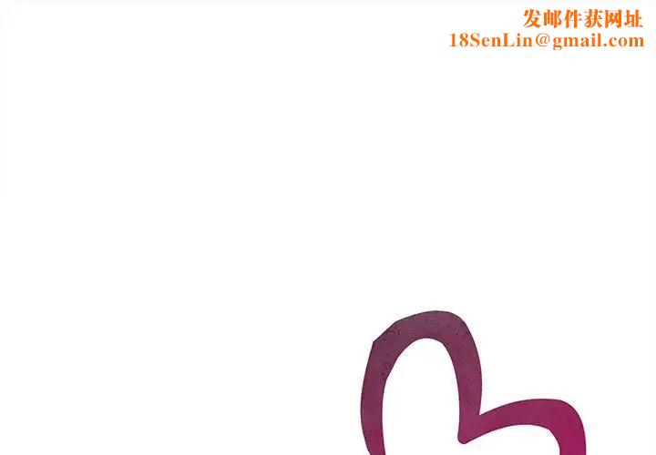 猎艳第12话