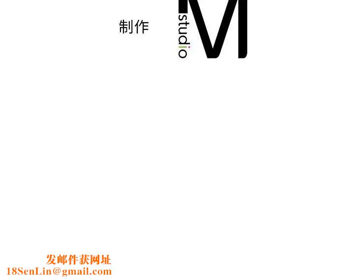 猎艳第12话