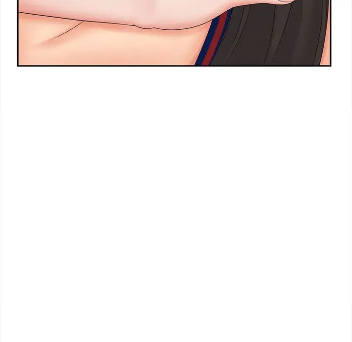 猎艳第14话