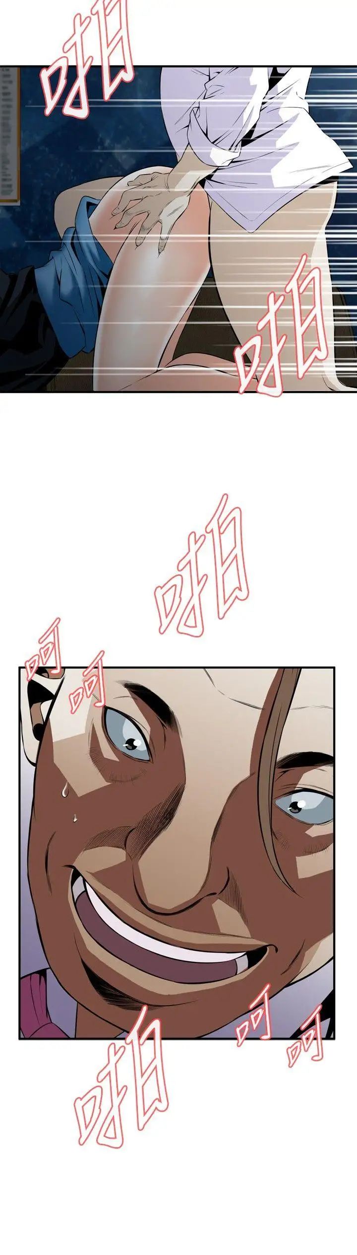 偷窺第34話-KTV裡...3