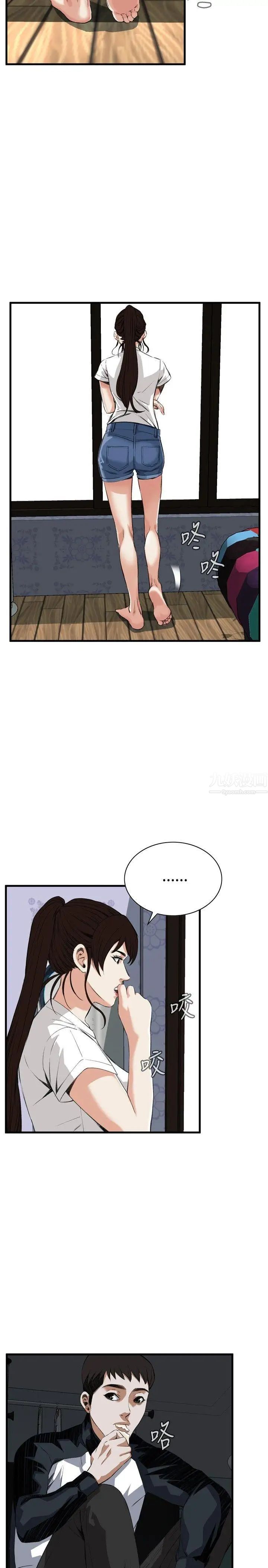 偷窺第46話-<第2季>操弄女生的方法4