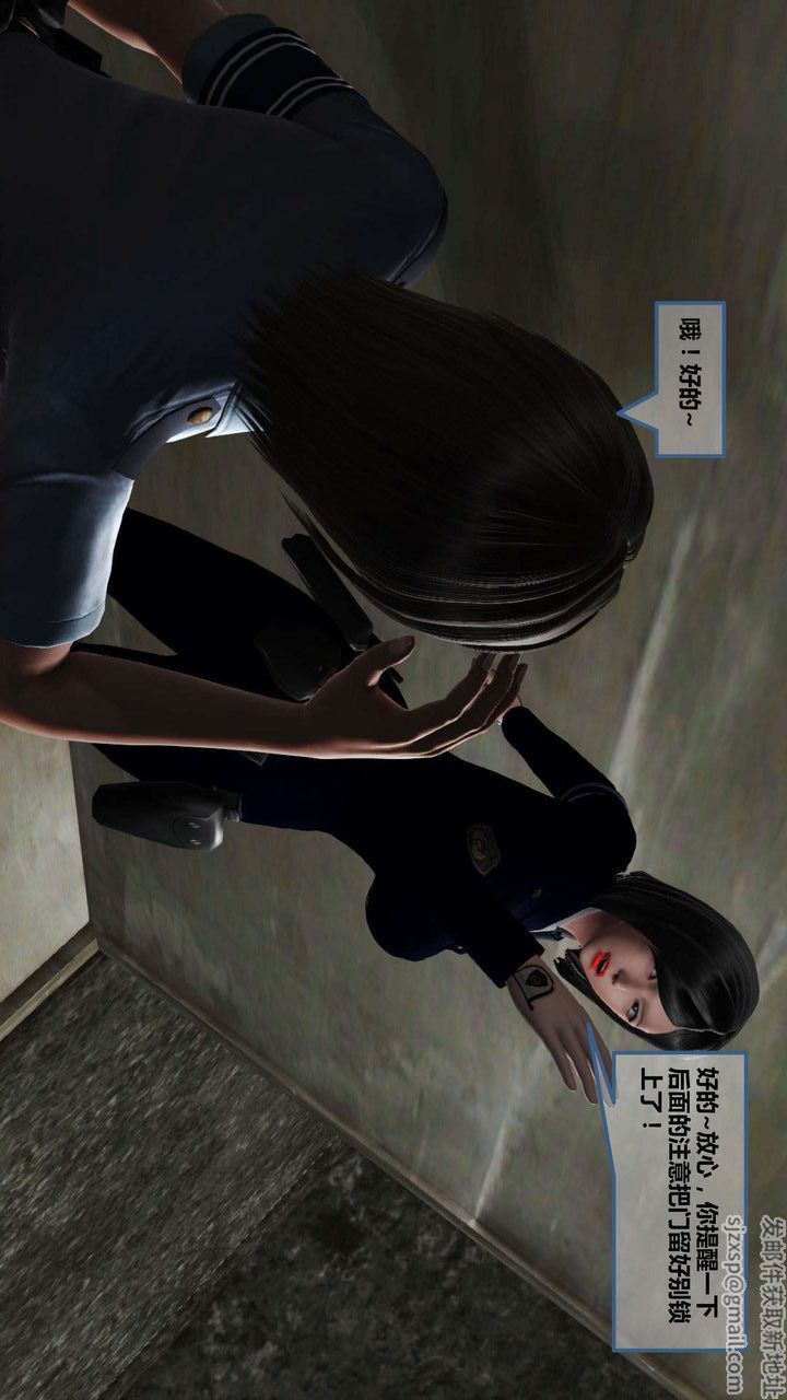 《[3D]我的金城(罪恶金城)第1-2季[完整版]》第一季06章【第2话】