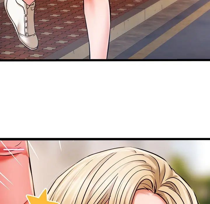 同级生第16話