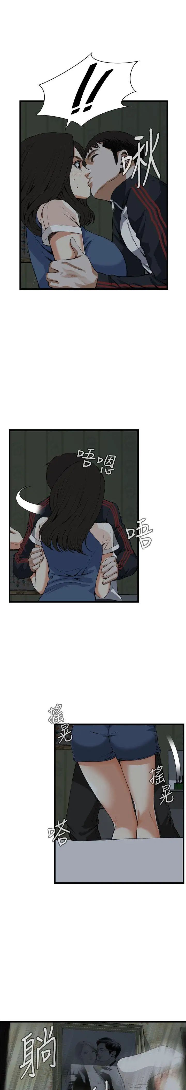 偷窥第69话-<第2季>一床三人1