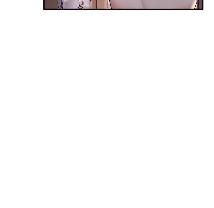 成为人上人第4話