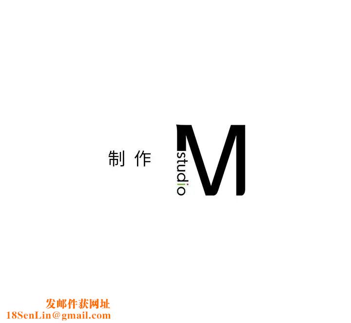 成为人上人第4话