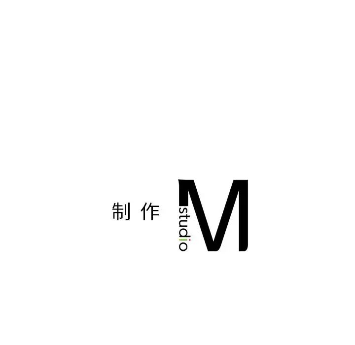 成为人上人第5话