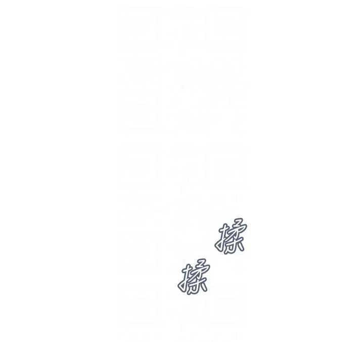 海女實習生第86話-隔著黑絲吸吮蜜汁