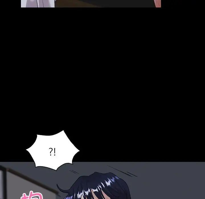 回不去的婚姻第6话