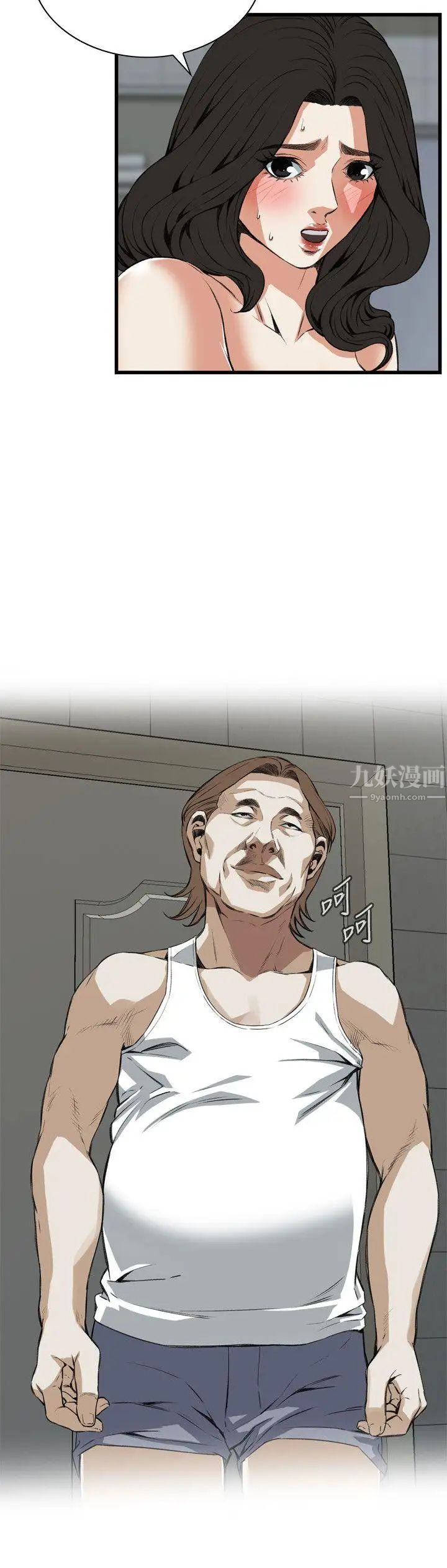 偷窺第85話-<第2季>與組長重逢4
