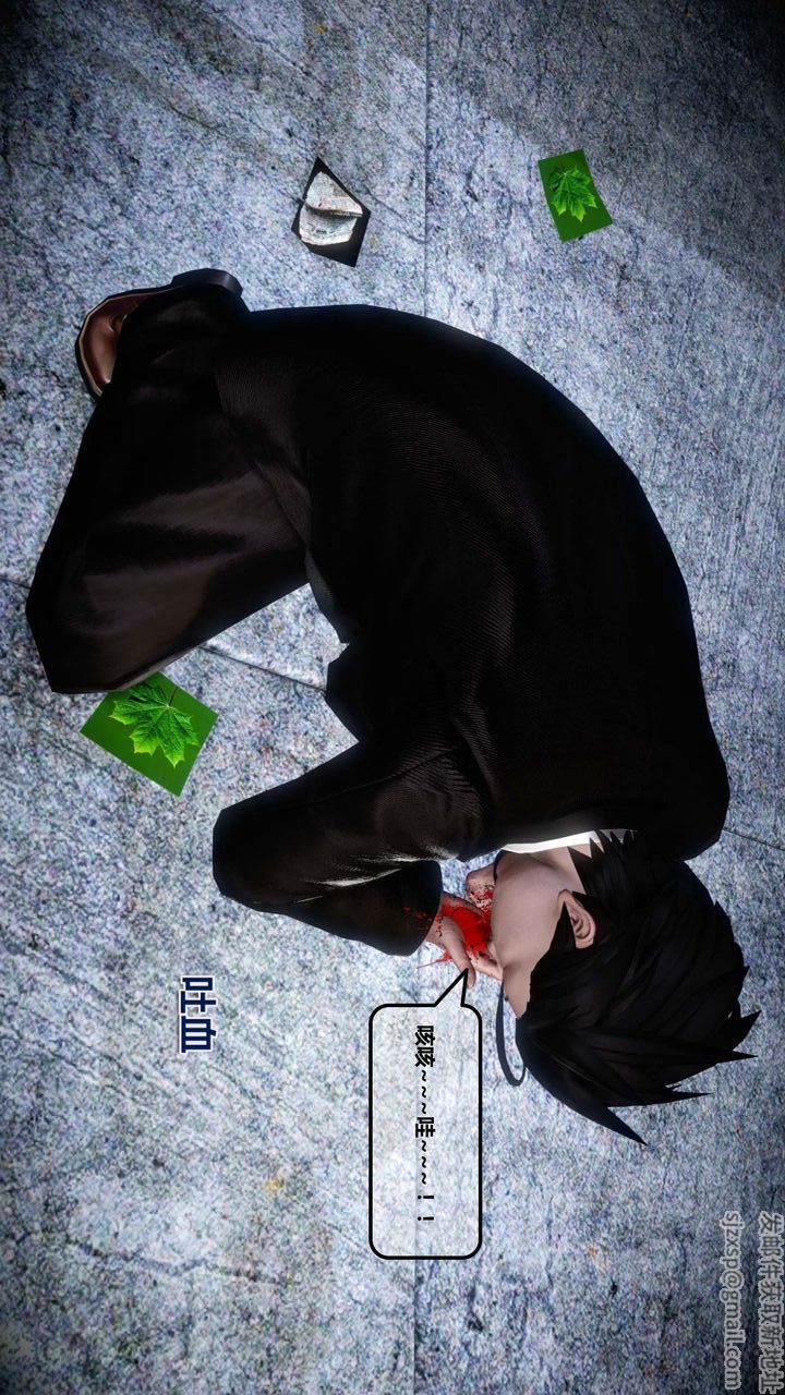 《[3D]我的金城(罪恶金城)第1-2季[完整版]》第一季12章【第2话】