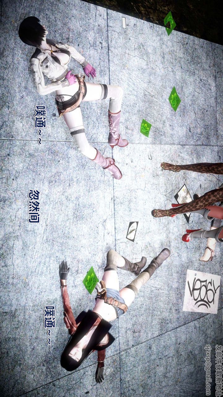 《[3D]我的金城(罪恶金城)第1-2季[完整版]》第一季12章【第3话】