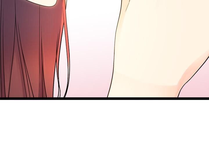 原味拍賣第3話-這樣吃對嗎?