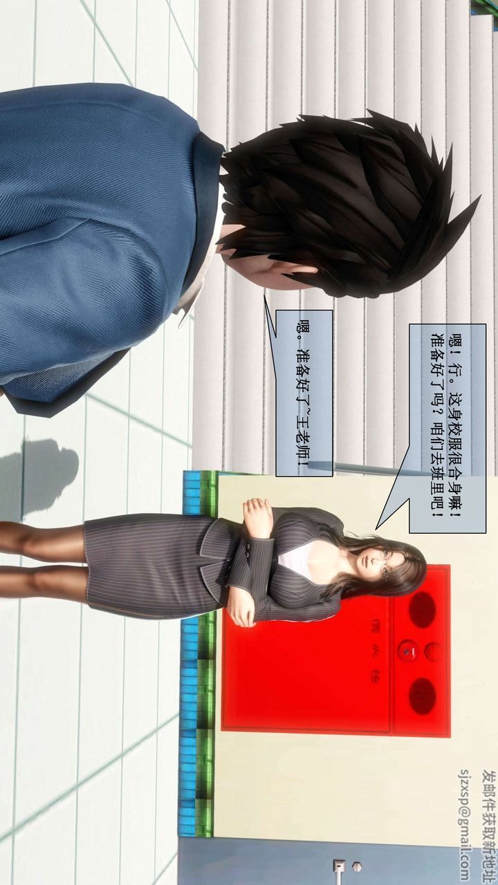 [3D]我的金城(罪恶金城)第1-2季[完整版]第二季01章【第1话】