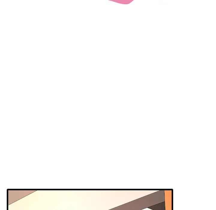 渴望占有她第7话