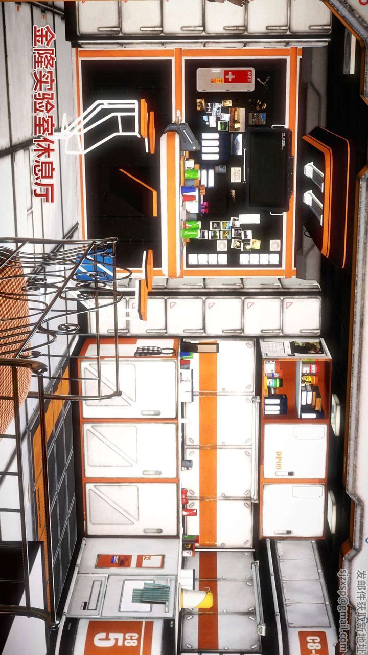 《[3D]我的金城(罪恶金城)第1-2季[完整版]》第二季02章【第1话】