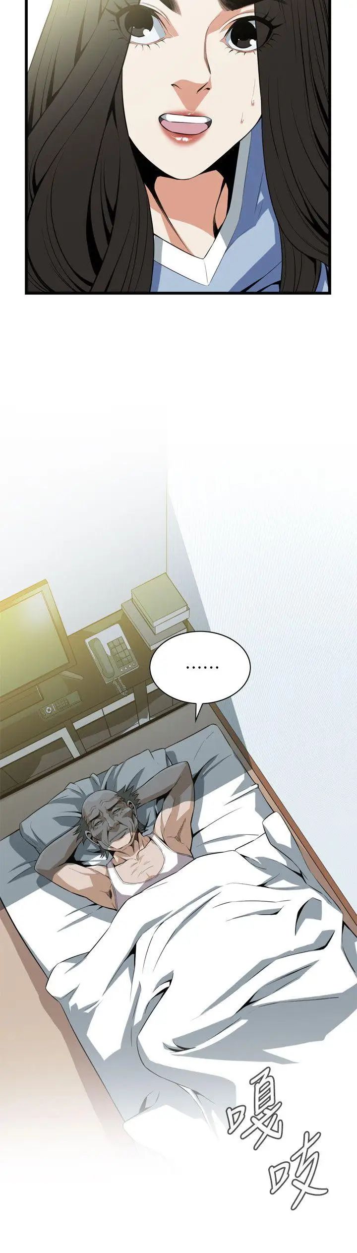 偷窺第113話-<第2季>一切都結束了