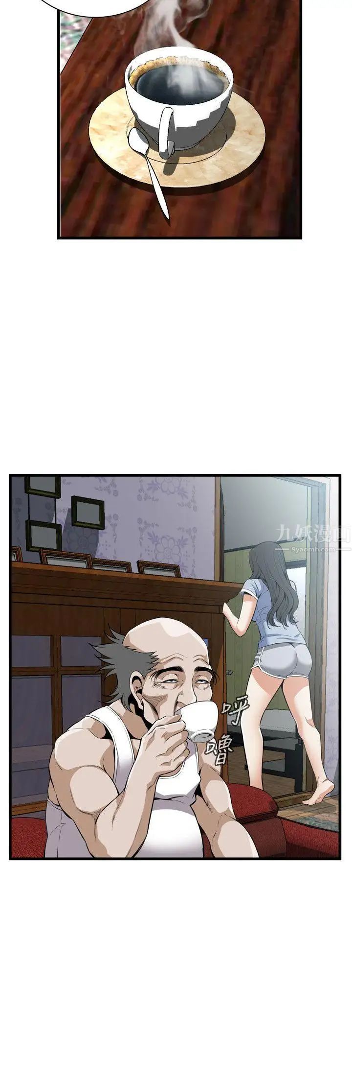偷窺第114話-<第2季>接下來輪到妳了