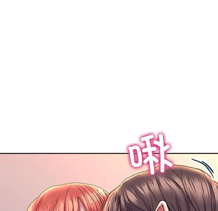 双面人第6话