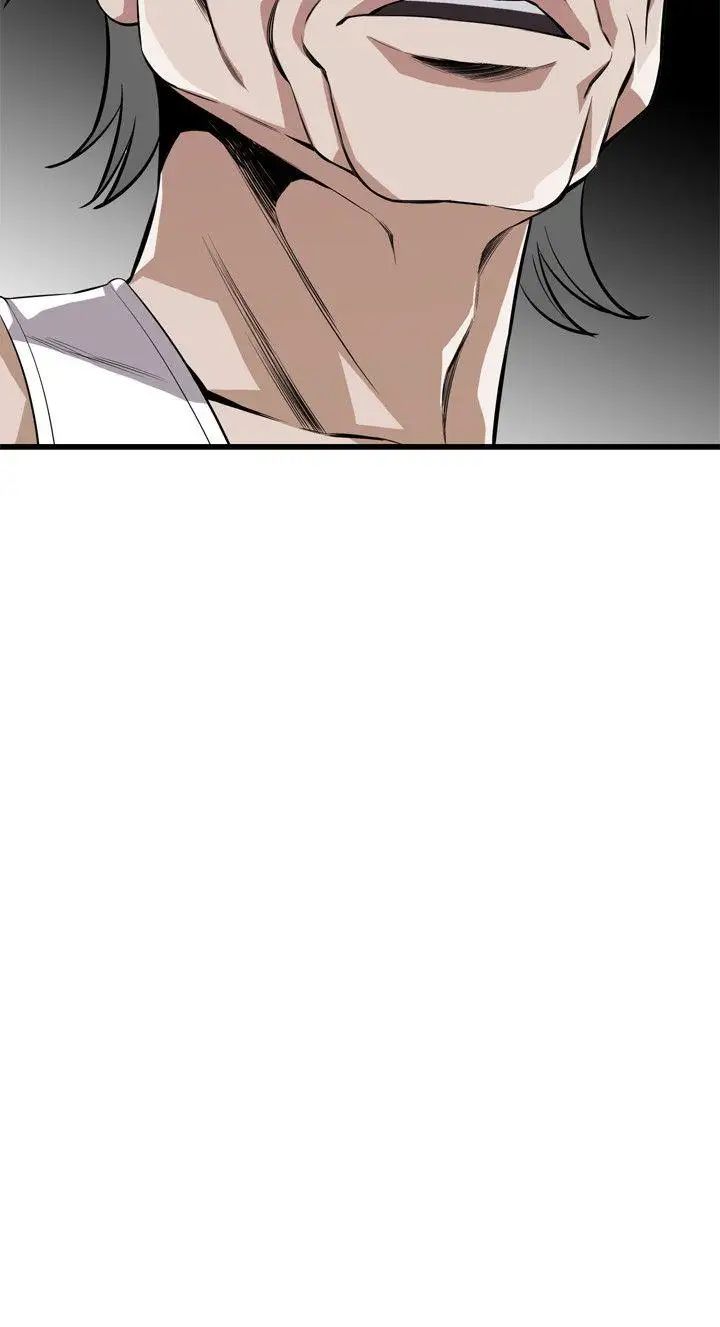 偷窺第118話-<第2季>跟樓下的聖梅一起生活