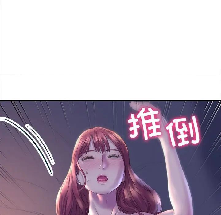 双面人第6话