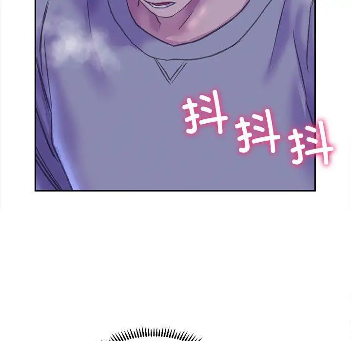 双面人第7话