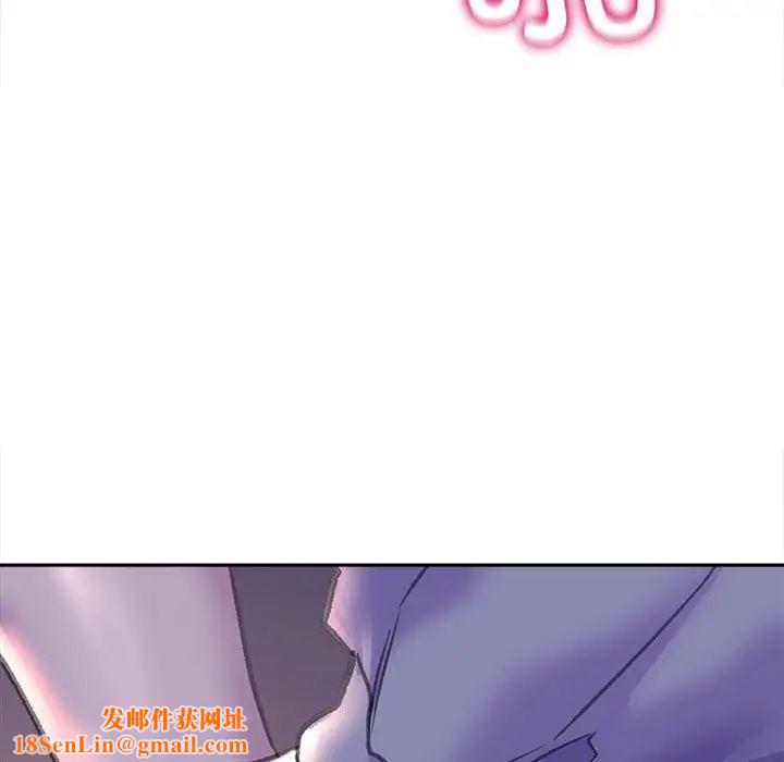 双面人第7话