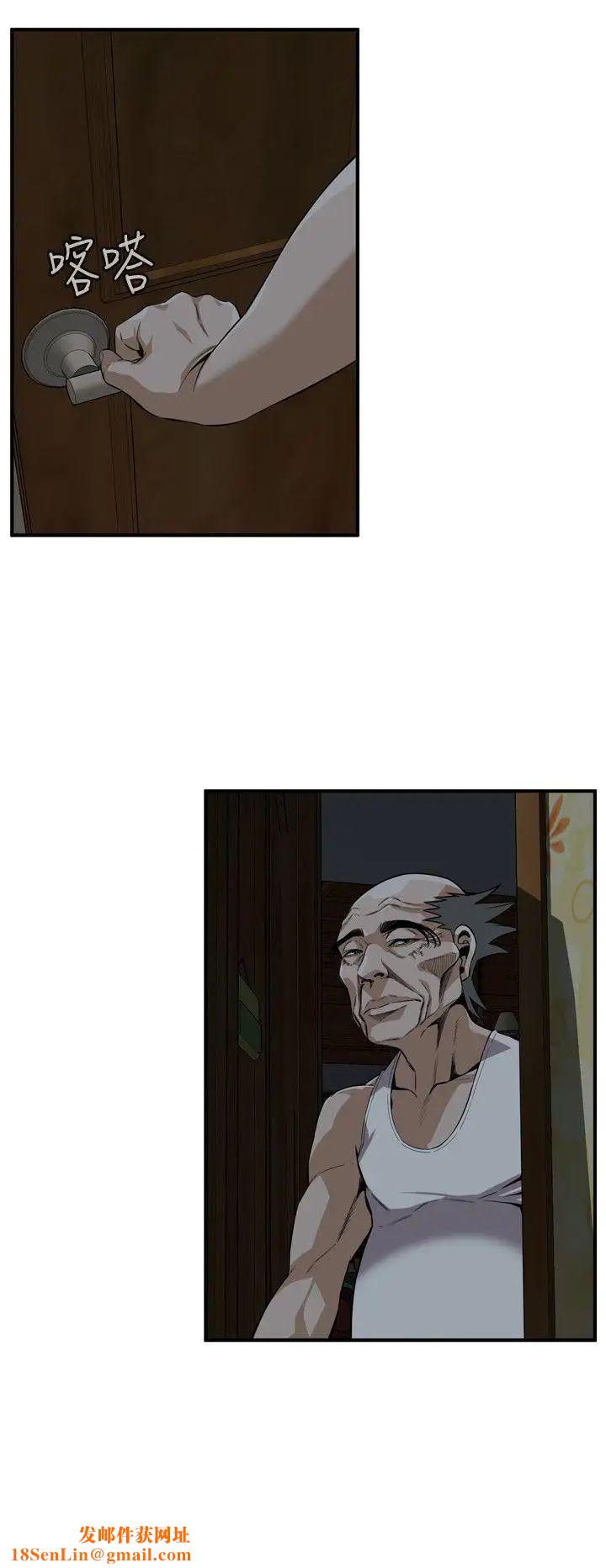 偷窥第120话-<第2季>帮我含一下，我就能睡个好觉