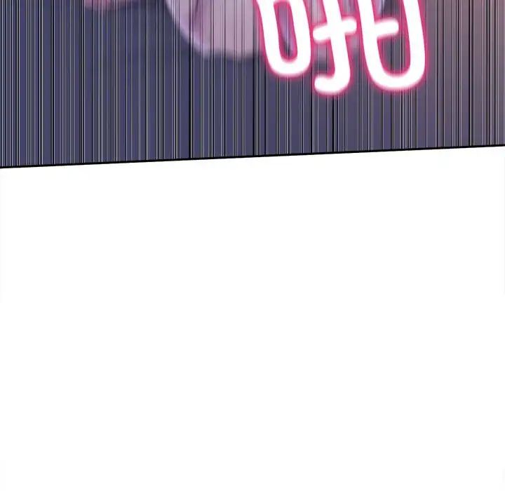 双面人第7话