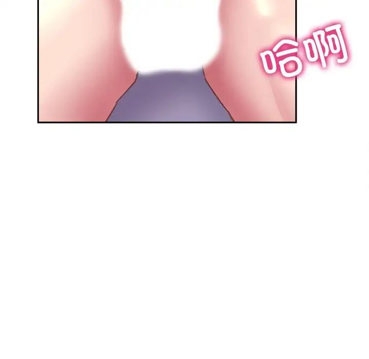 双面人第9话