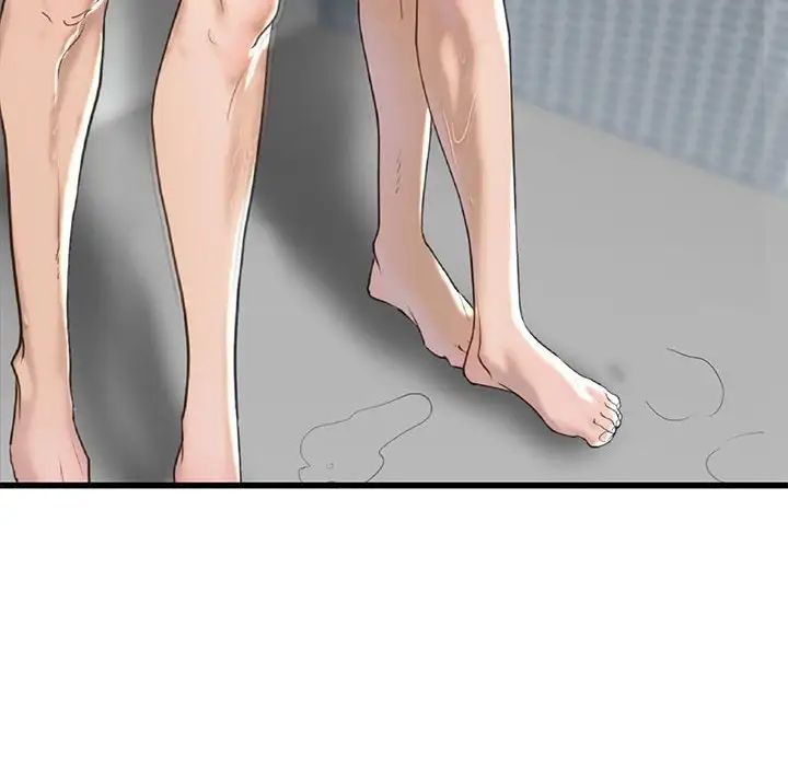 我的继姐第7话