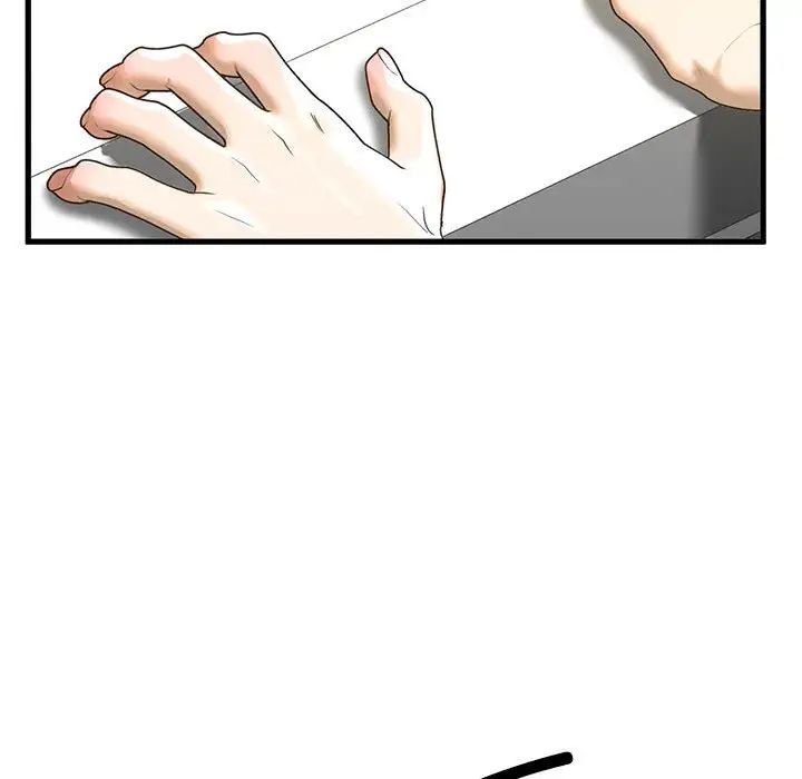 我的继姐第8话