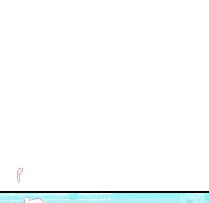 我的继姐第8话