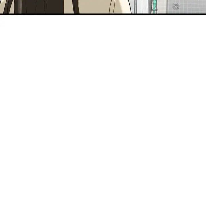 我的继姐第8话