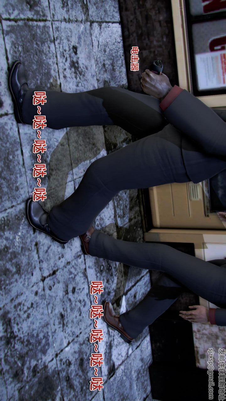 [3D]我的金城(罪惡金城)第1-2季[完整版]第二季05章【第3話】