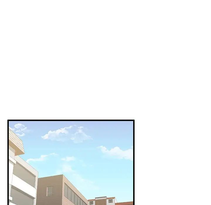 我的继姐第10话