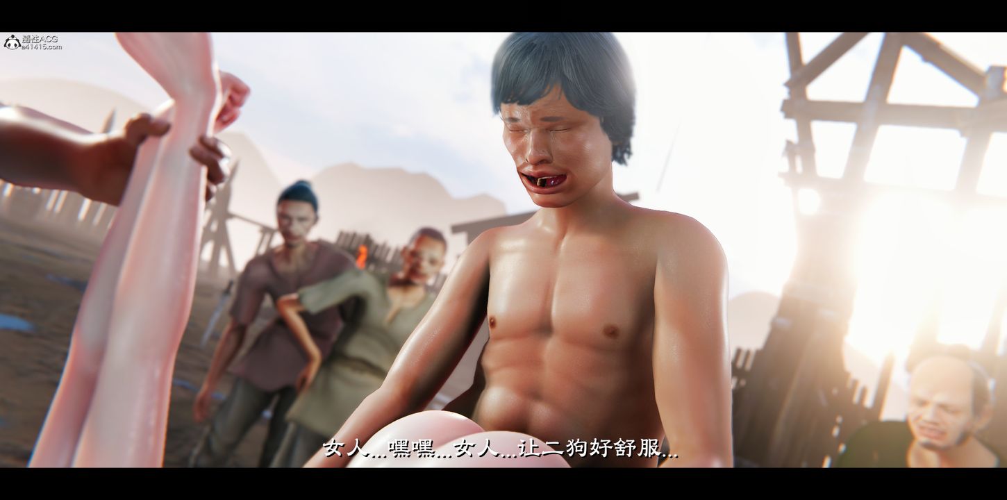 [3D]蒙塵仙行錄-前傳-仙子蒙塵轉正篇04
