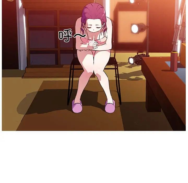 我的梦幻女友預告篇