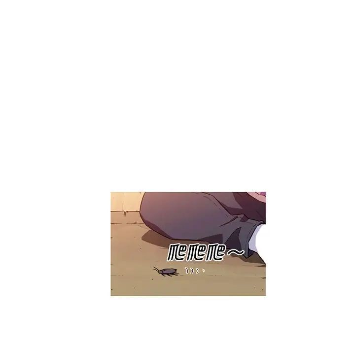 我的梦幻女友第1话