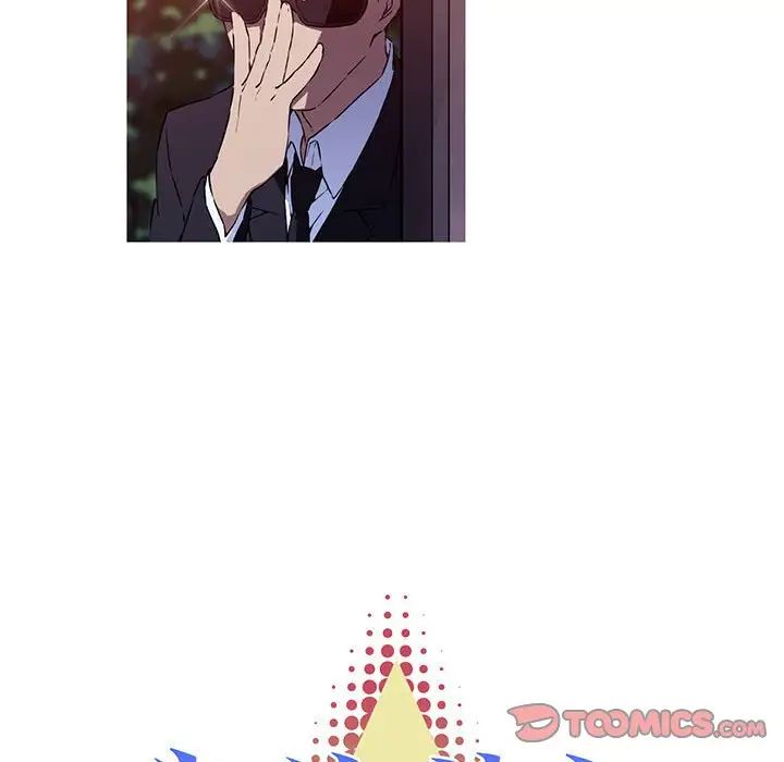 我的梦幻女友第2話
