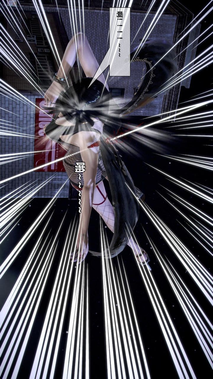 [3D]我的金城(罪惡金城)第1-2季[完整版]第二季10章【第1話】