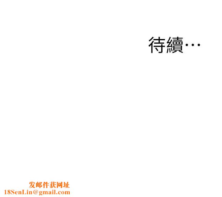 偷窺第182話-<第3季>賣騷求插的媳婦