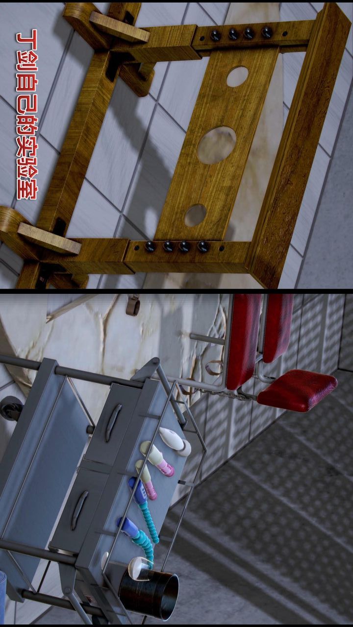 [3D]我的金城(罪惡金城)第1-2季[完整版]第二季12章【第1話】