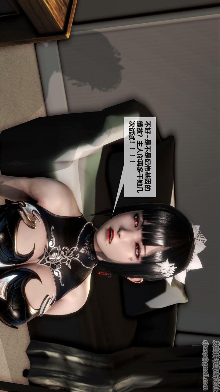 [3D]我的金城(罪惡金城)第1-2季[完整版]第二季12章【最終話】