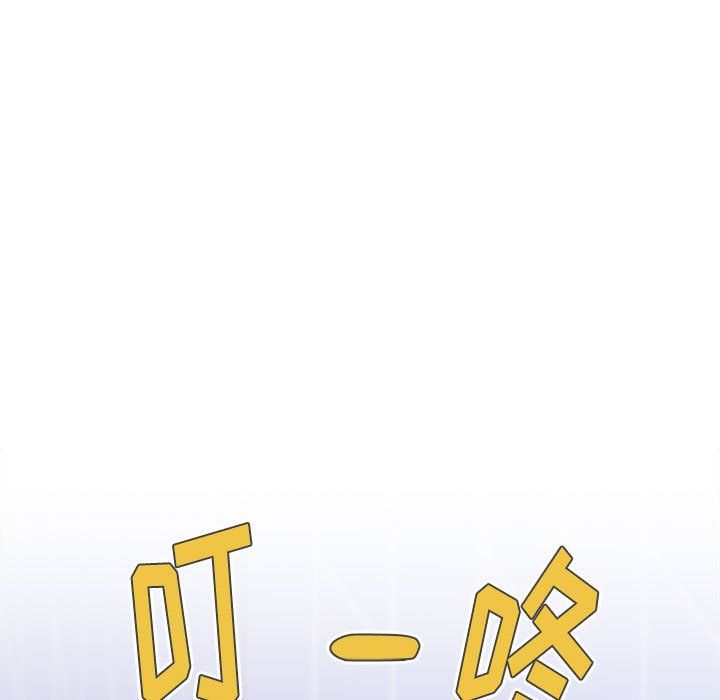 小孩子才做选择第7话